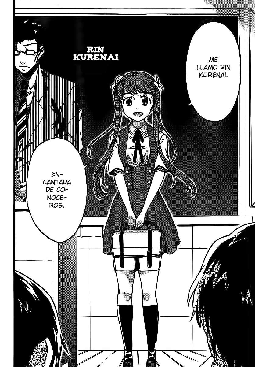 Read Big Order ES Manga Online