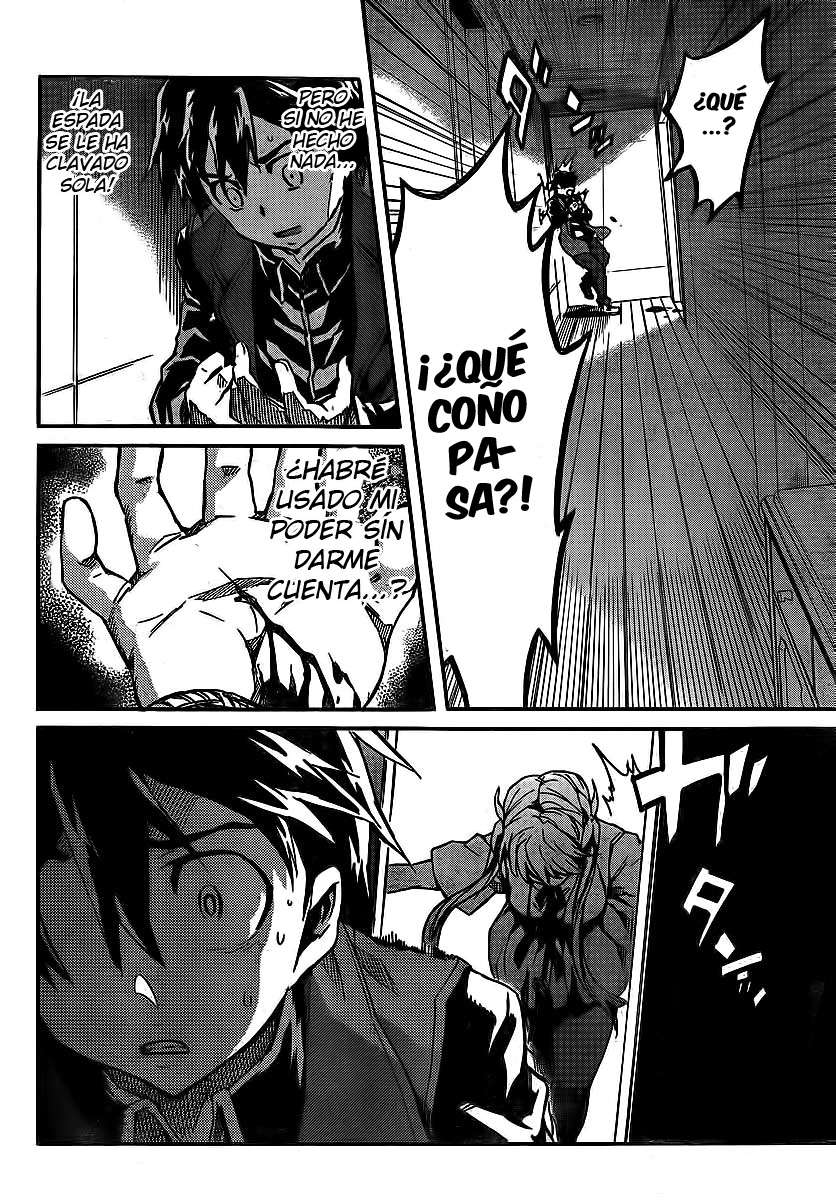 Read Big Order ES Manga Online