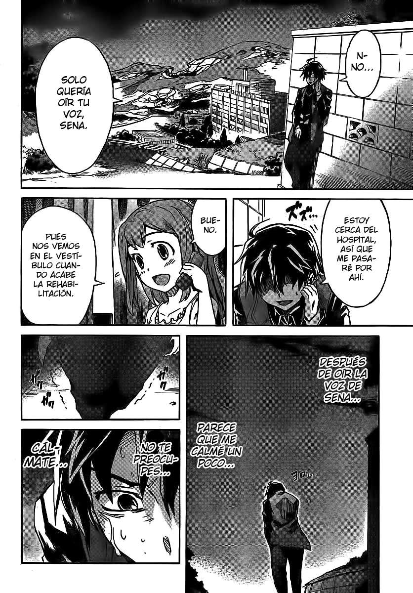 Read Big Order ES Manga Online