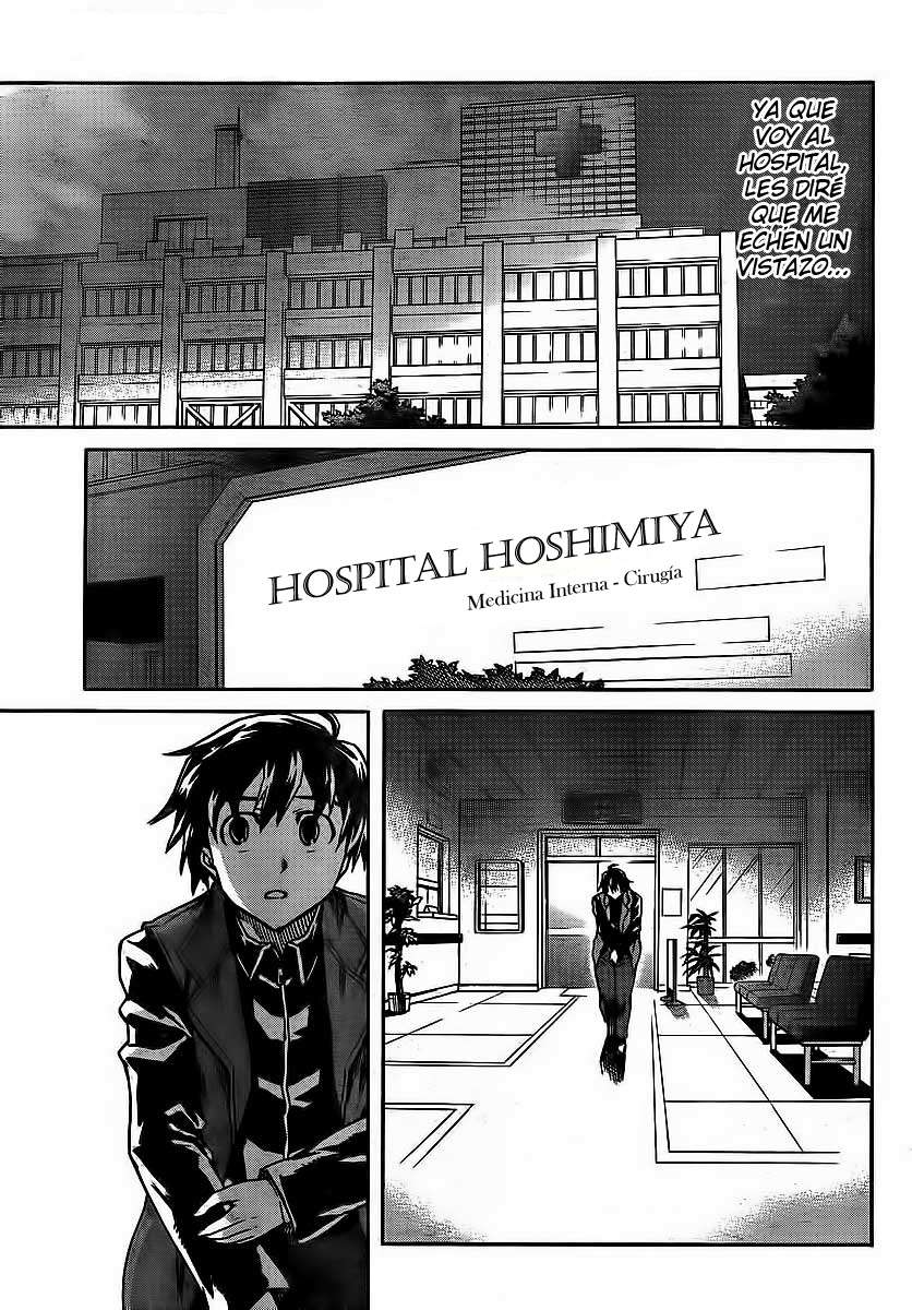 Read Big Order ES Manga Online