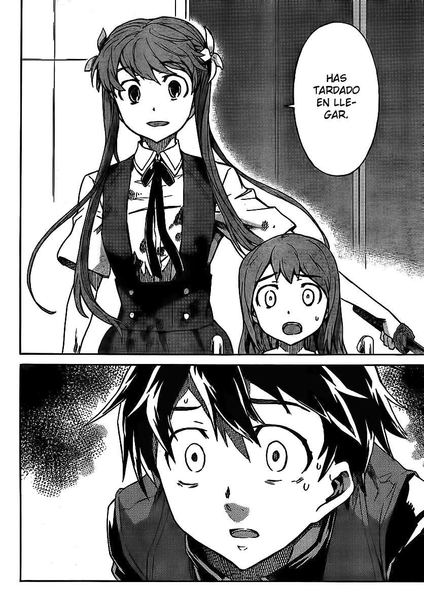 Read Big Order ES Manga Online