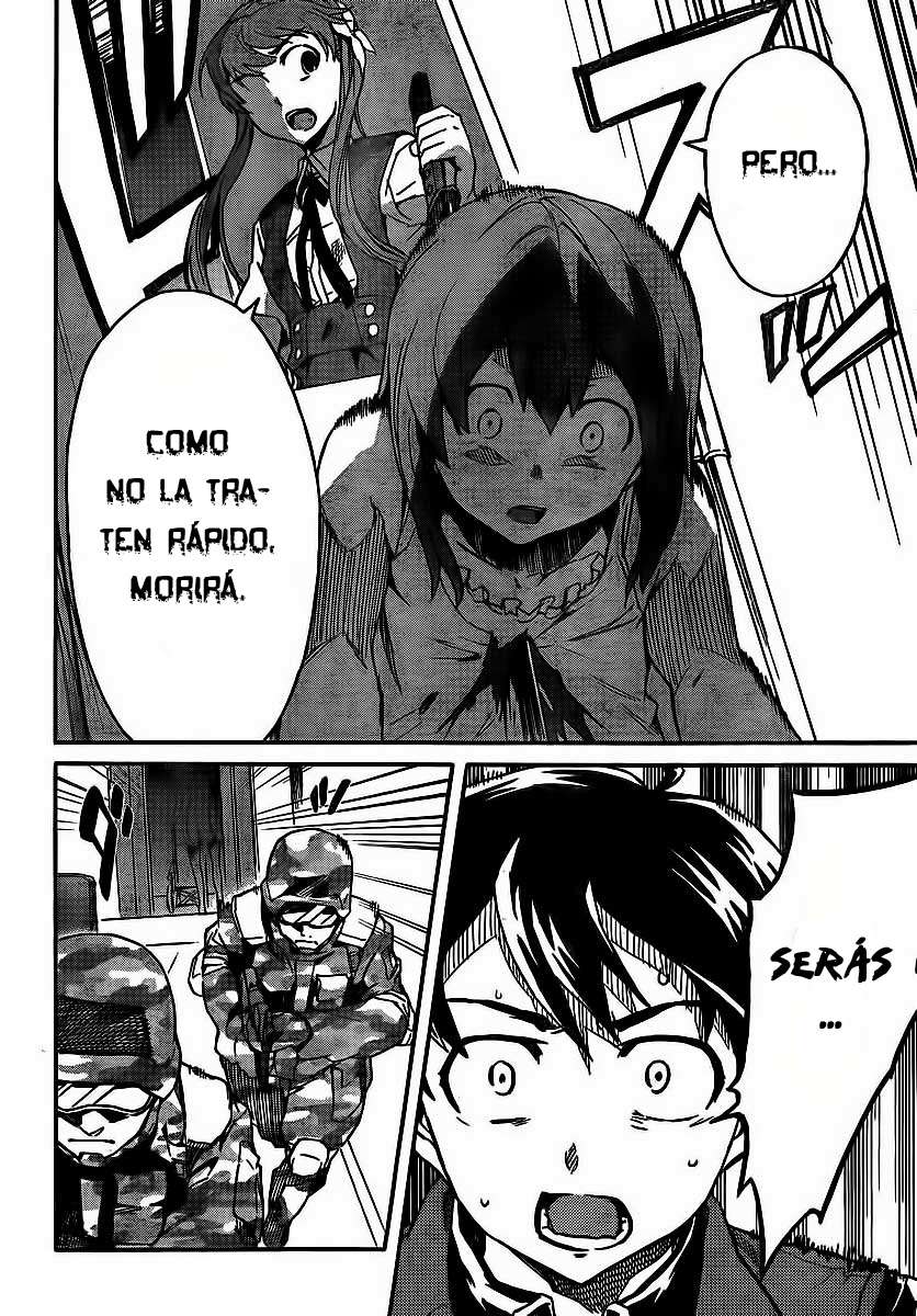 Read Big Order ES Manga Online