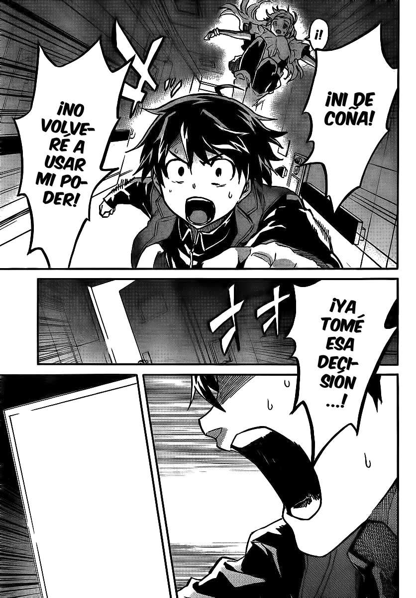 Read Big Order ES Manga Online