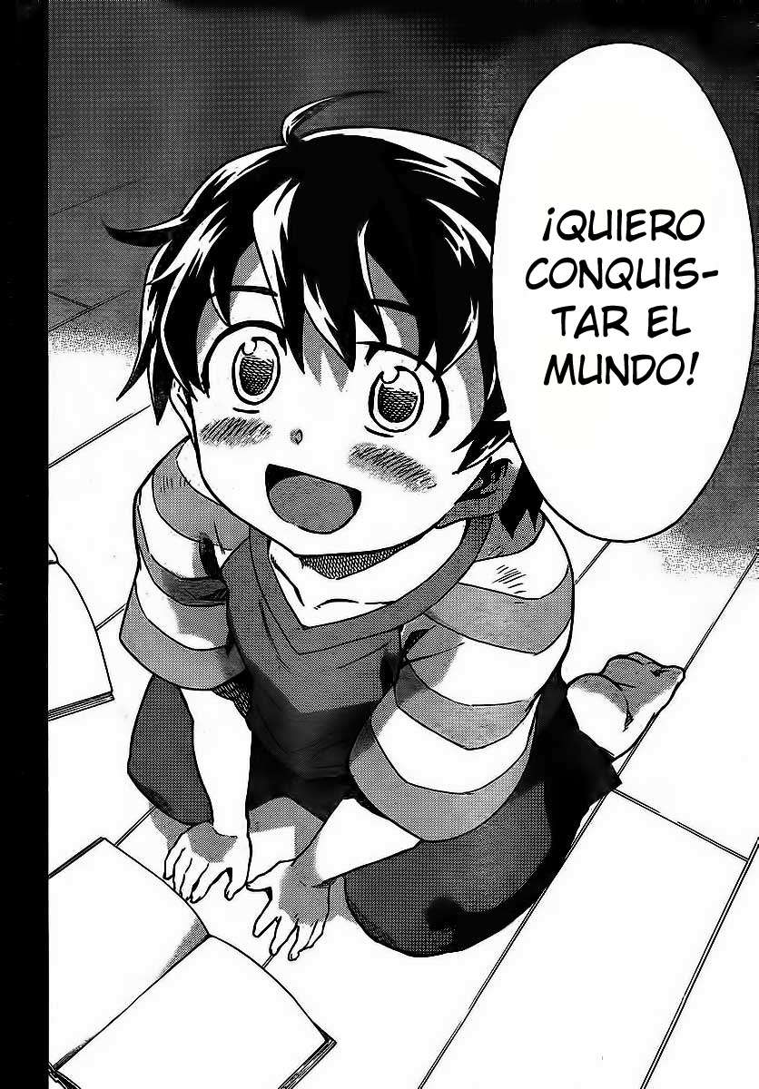 Read Big Order ES Manga Online