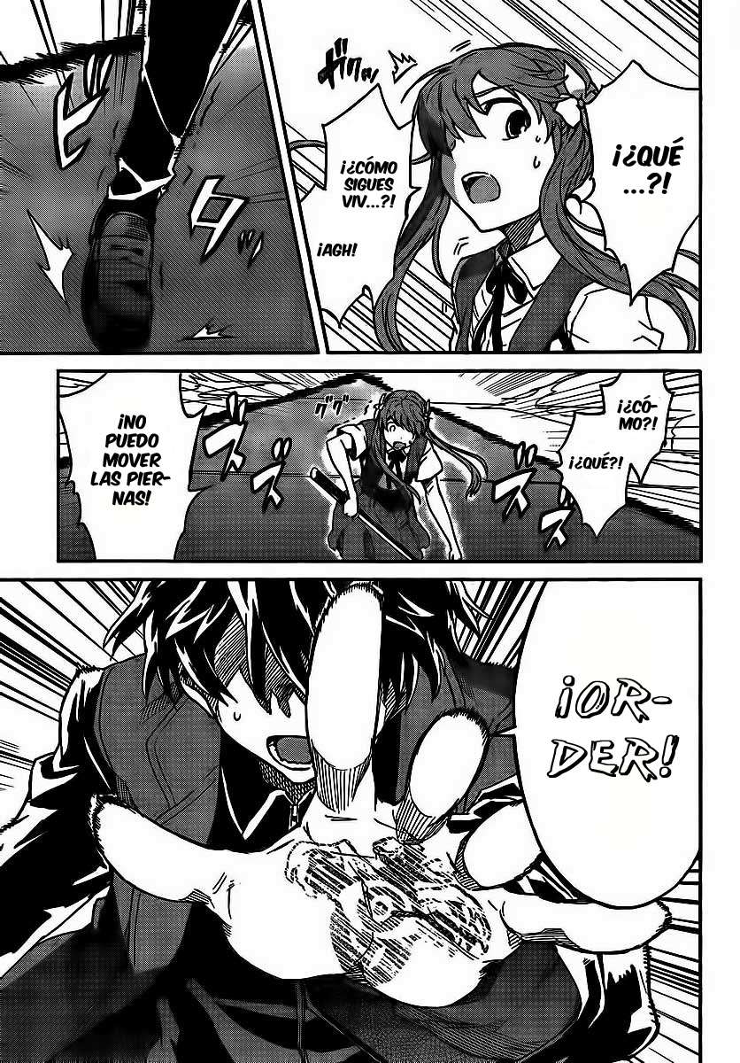 Read Big Order ES Manga Online