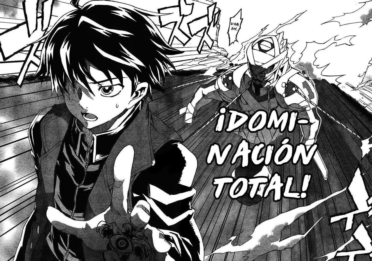 Read Big Order ES Manga Online