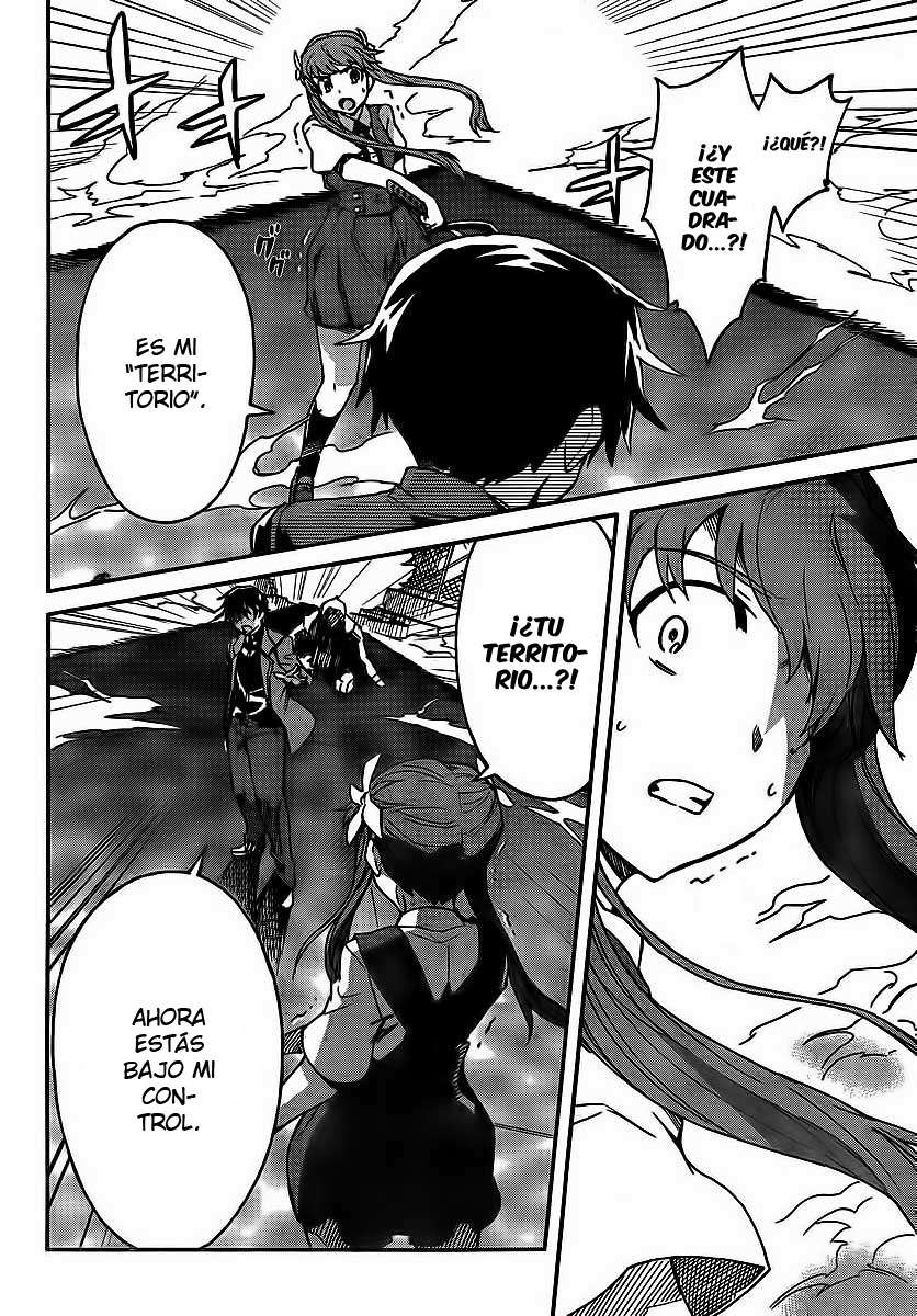 Read Big Order ES Manga Online