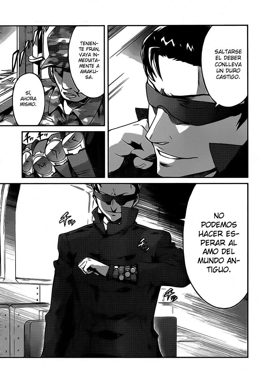 Read Big Order ES Manga Online