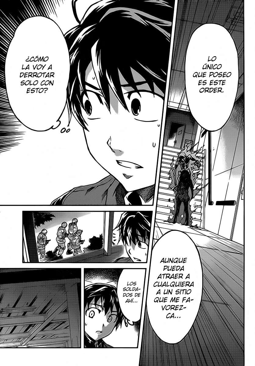 Read Big Order ES Manga Online