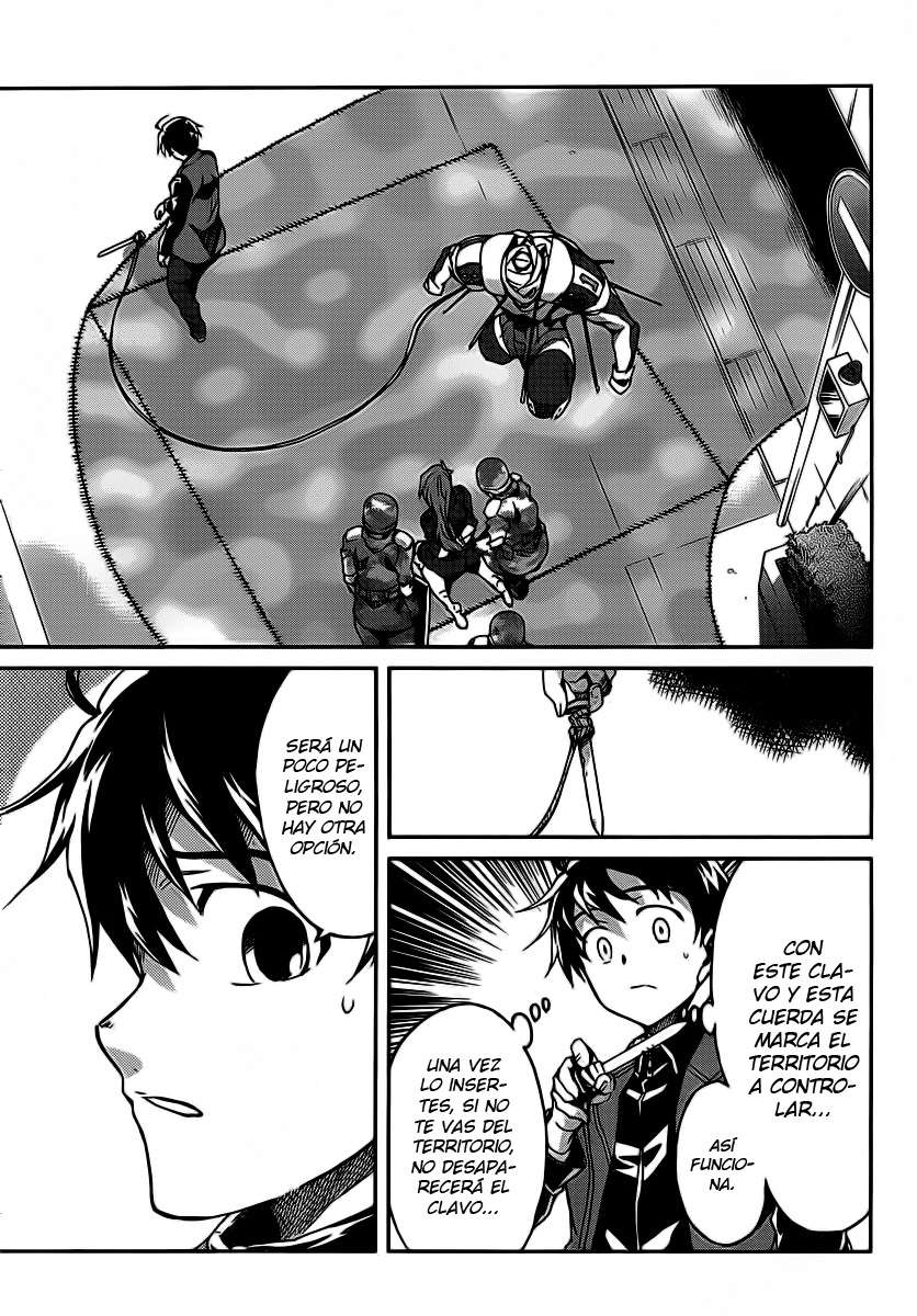 Read Big Order ES Manga Online