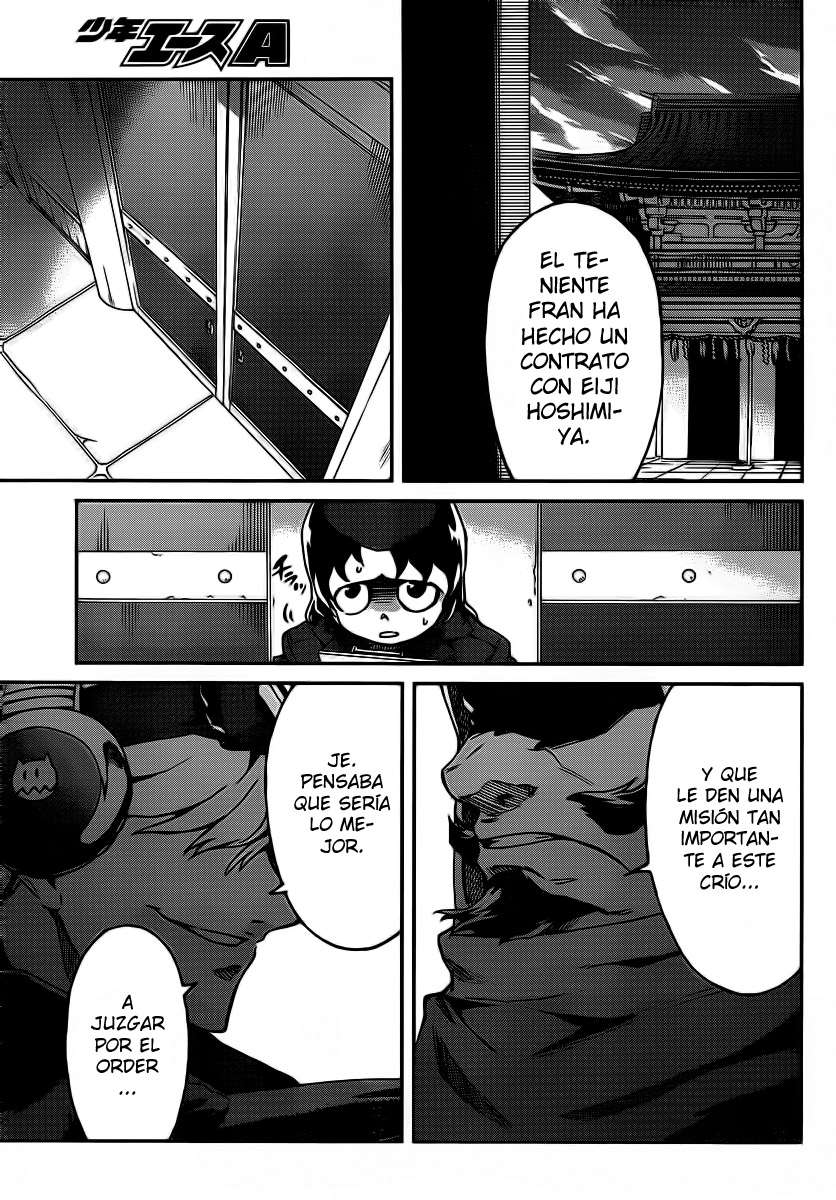 Read Big Order ES Manga Online