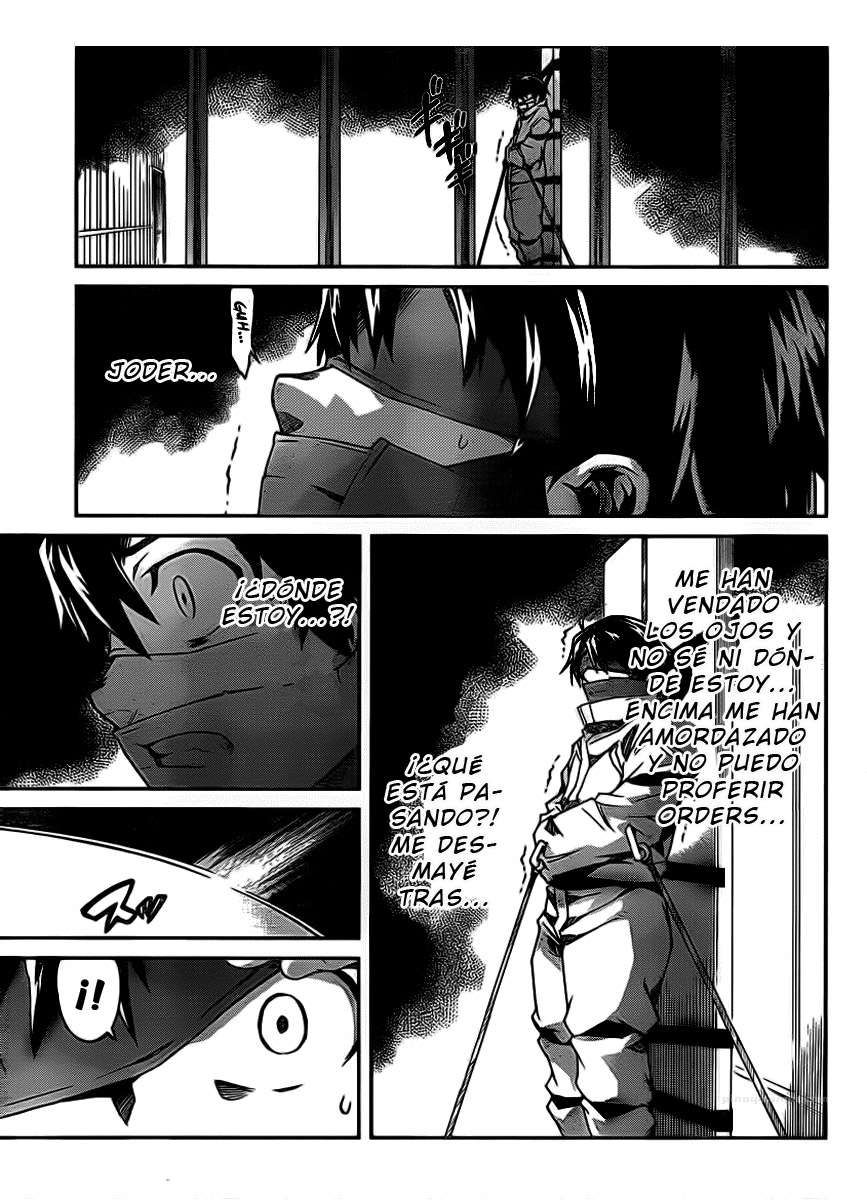 Read Big Order ES Manga Online