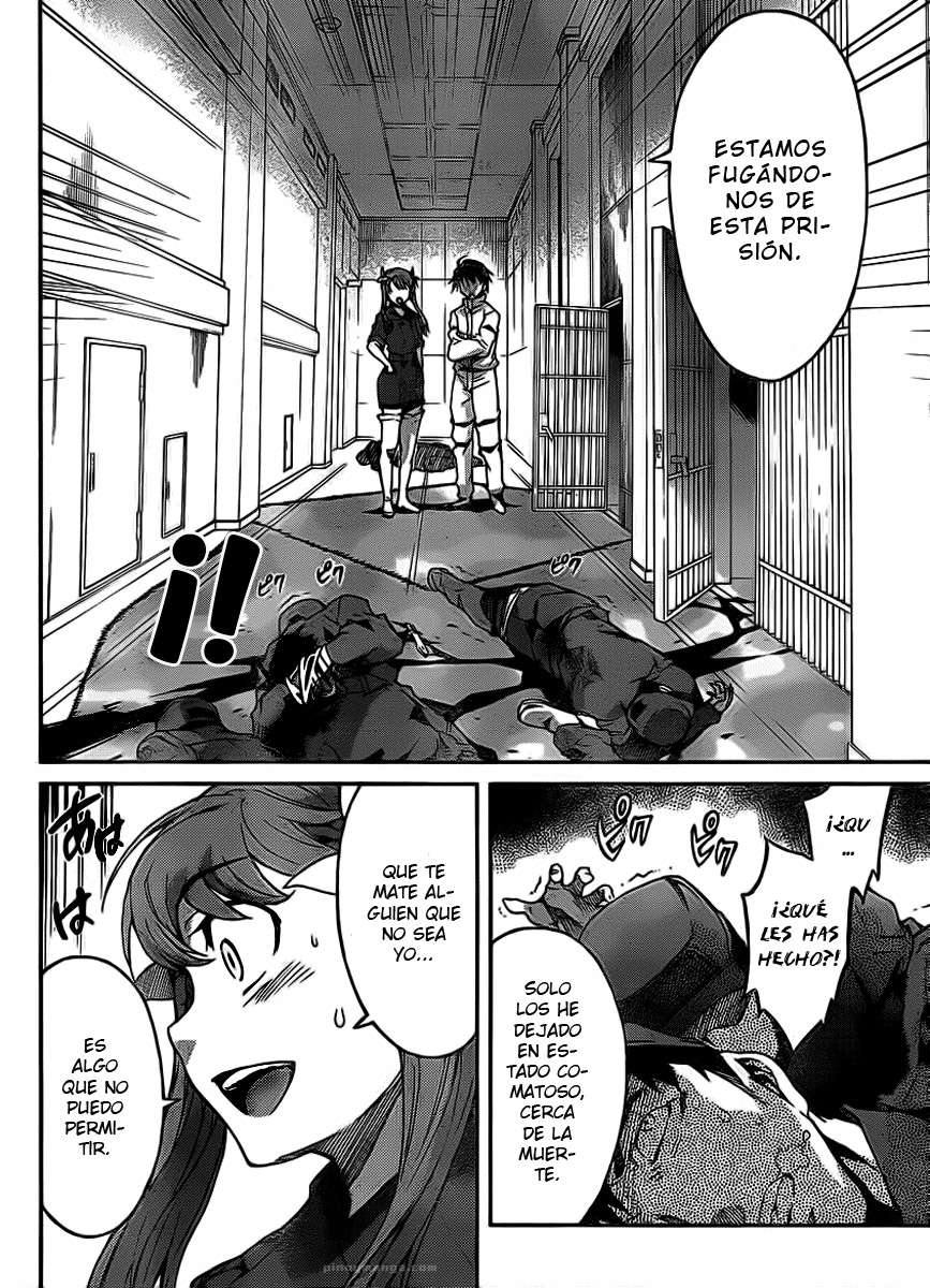 Read Big Order ES Manga Online