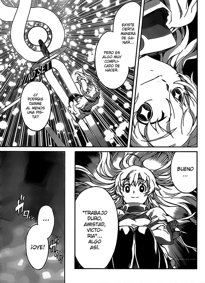 Read Big Order ES Manga Online