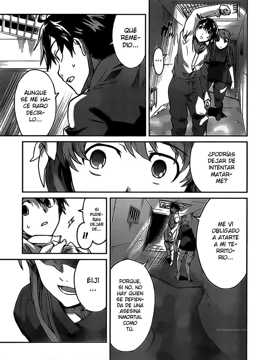 Read Big Order ES Manga Online