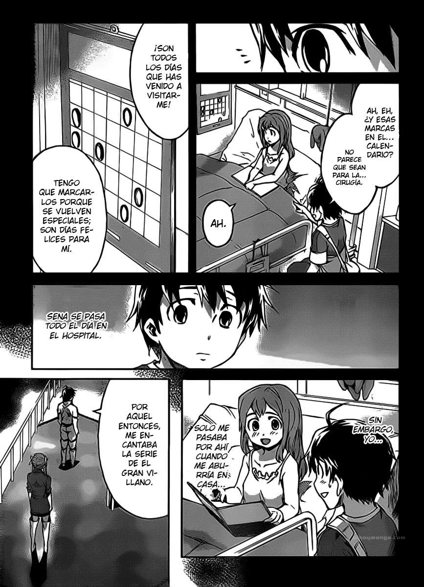 Read Big Order ES Manga Online