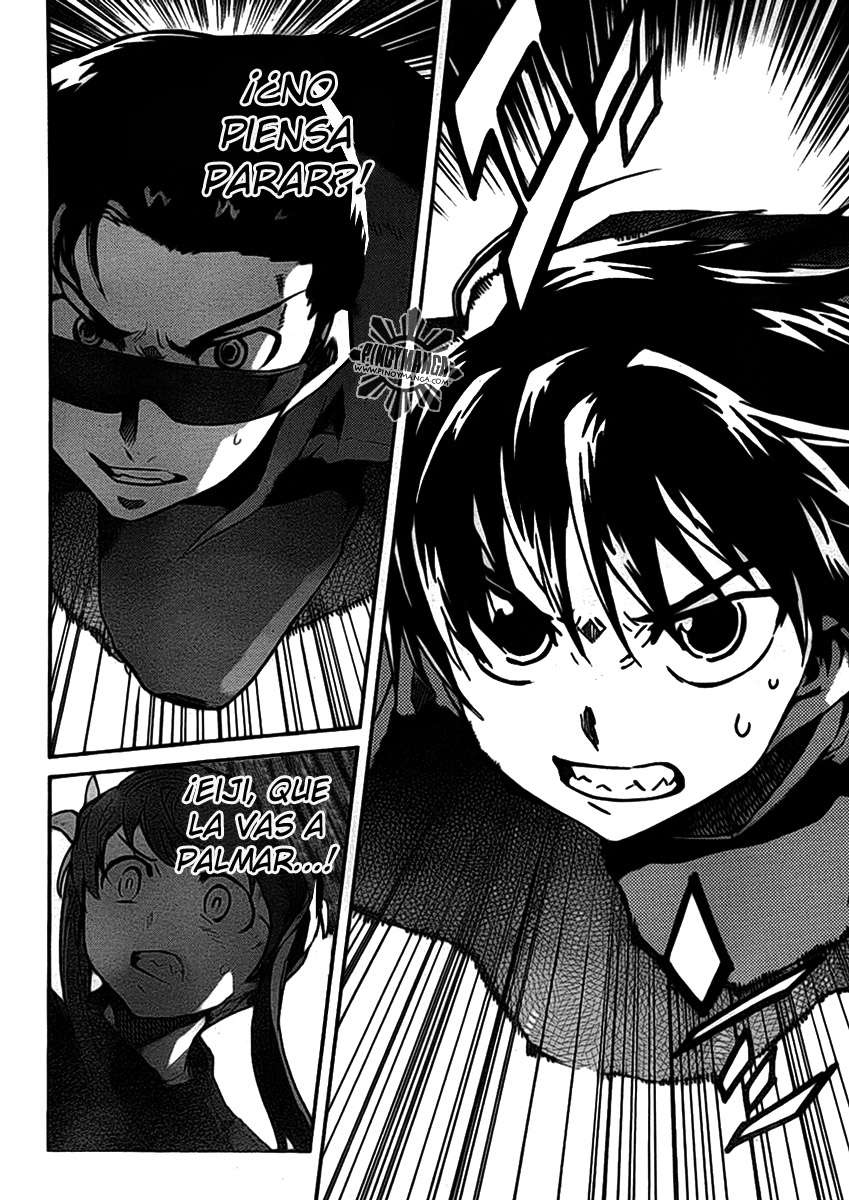 Read Big Order ES Manga Online