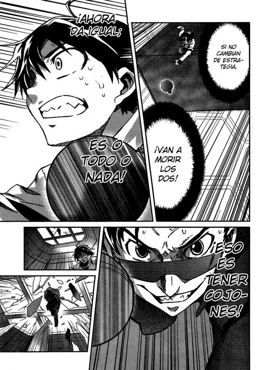 Read Big Order ES Manga Online