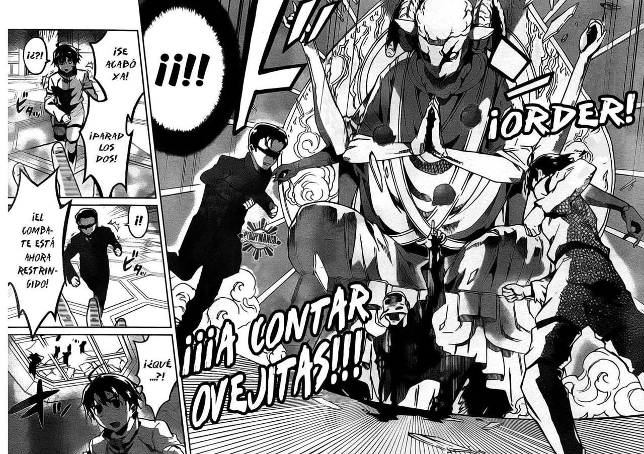 Read Big Order ES Manga Online