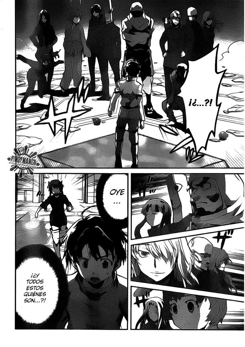 Read Big Order ES Manga Online