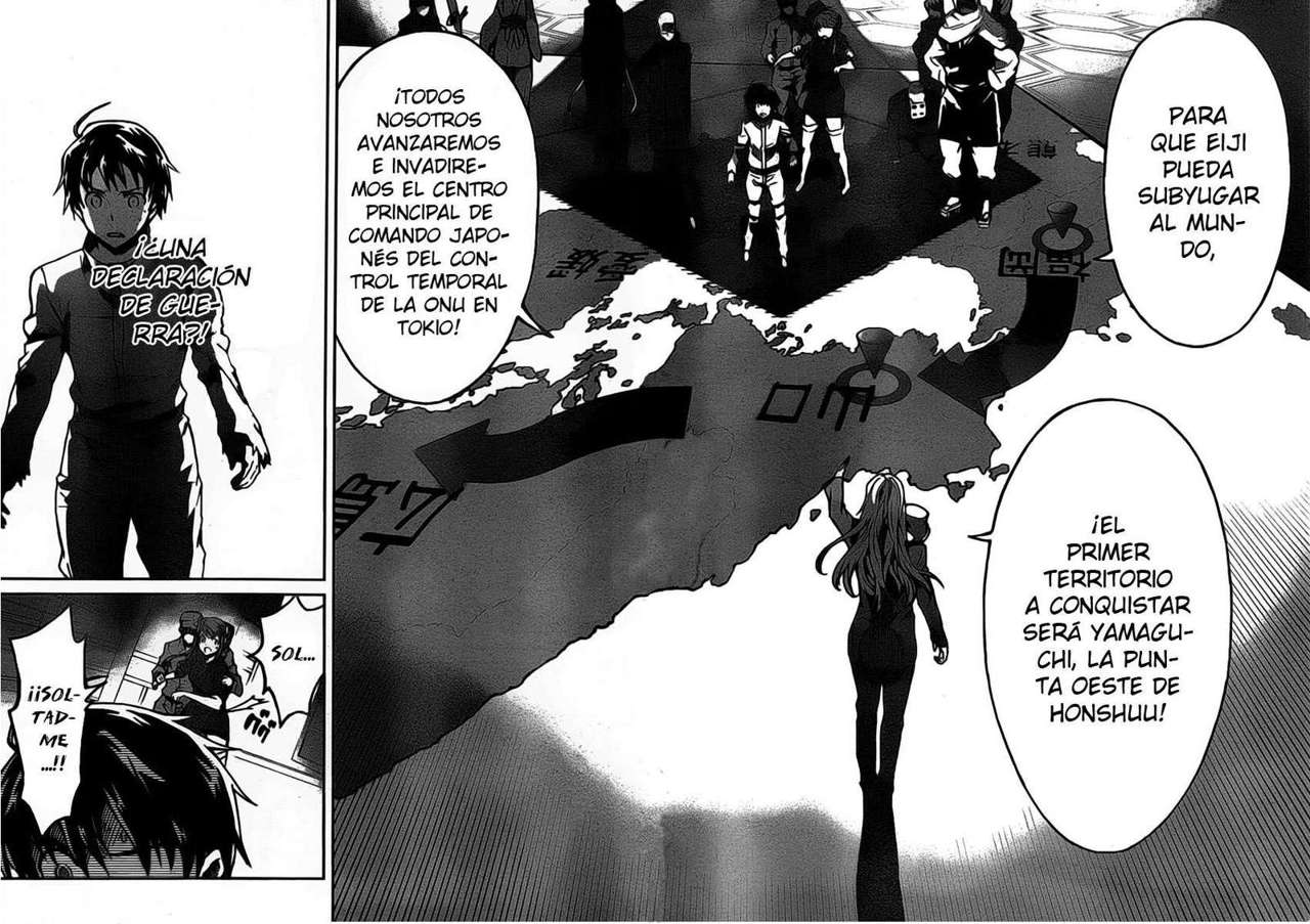 Read Big Order ES Manga Online