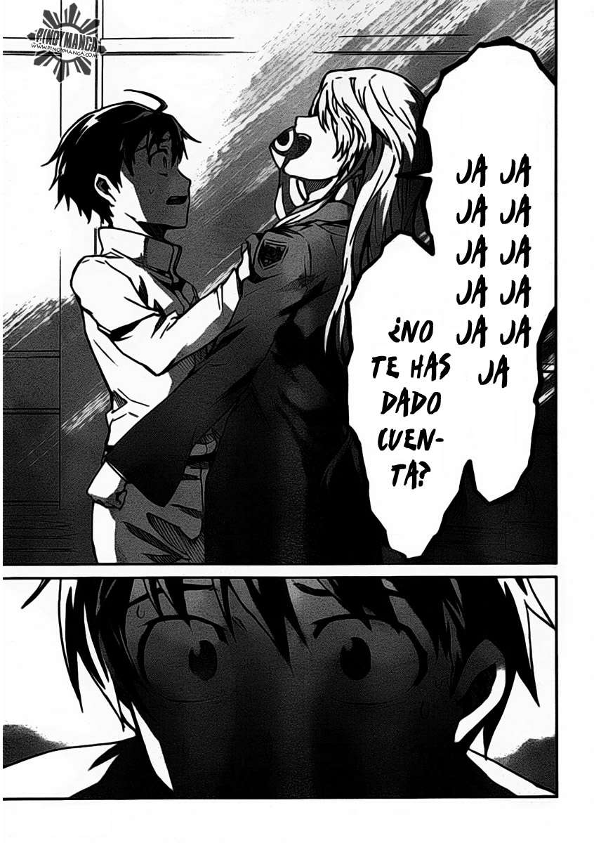 Read Big Order ES Manga Online