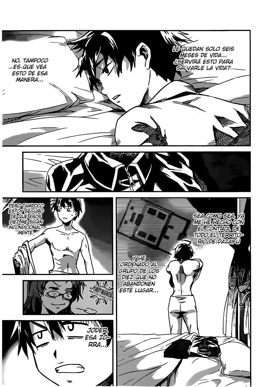 Read Big Order ES Manga Online