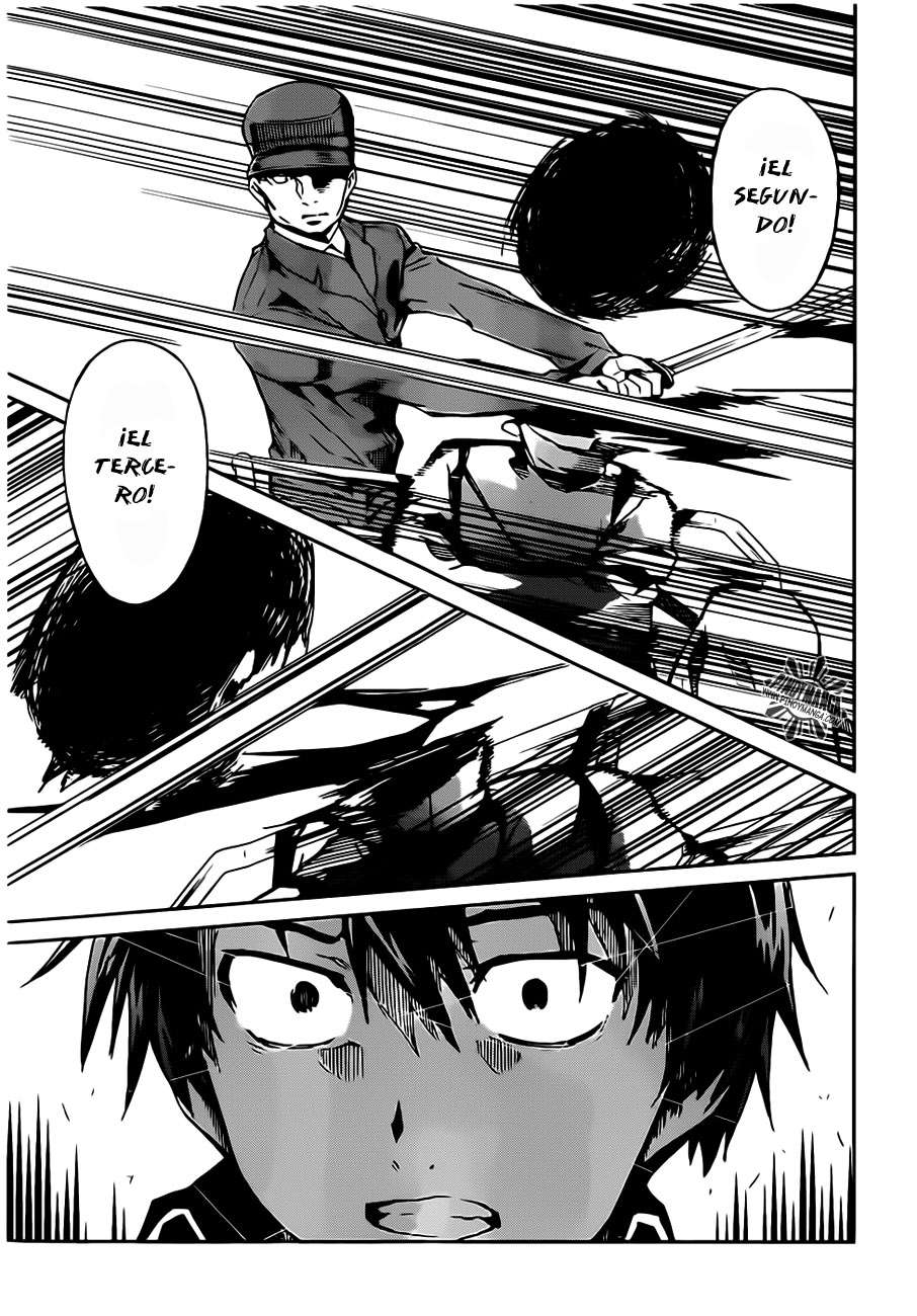 Read Big Order ES Manga Online