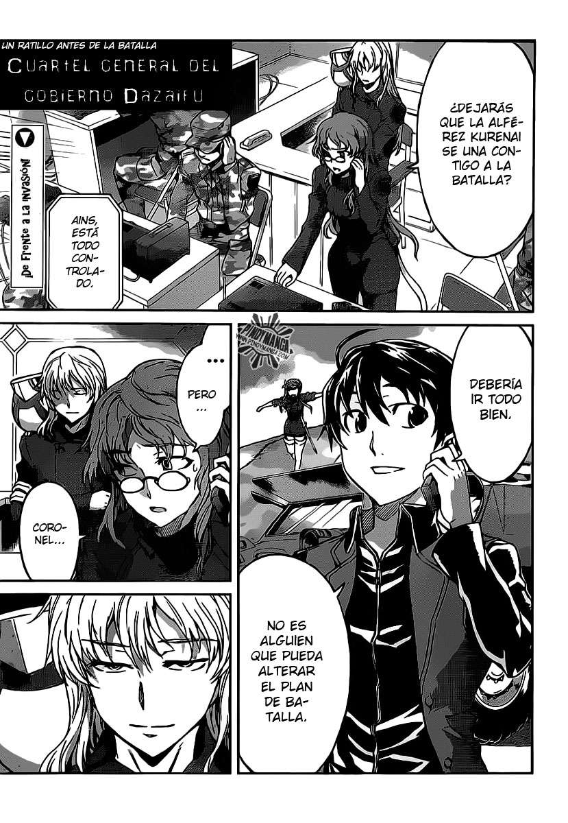 Read Big Order ES Manga Online