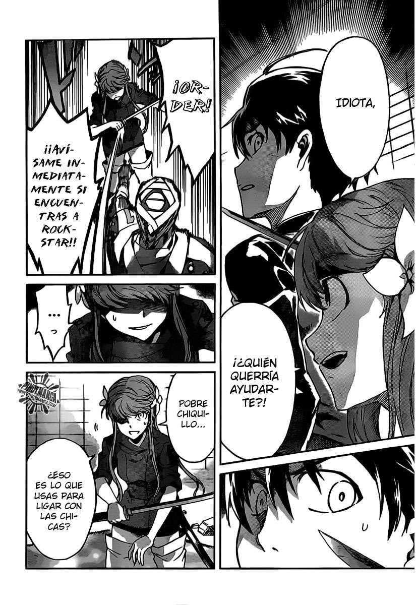 Read Big Order ES Manga Online