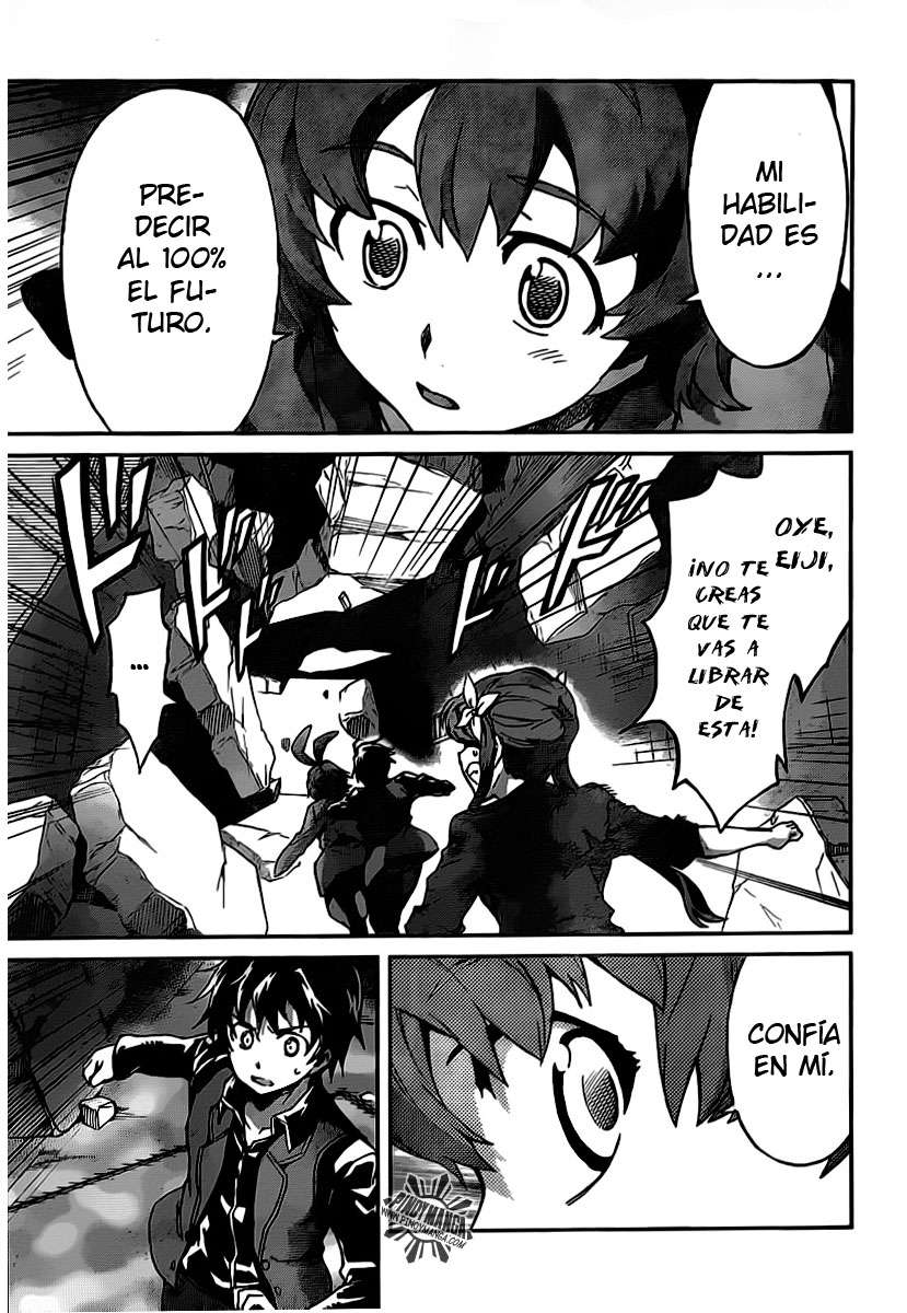 Read Big Order ES Manga Online