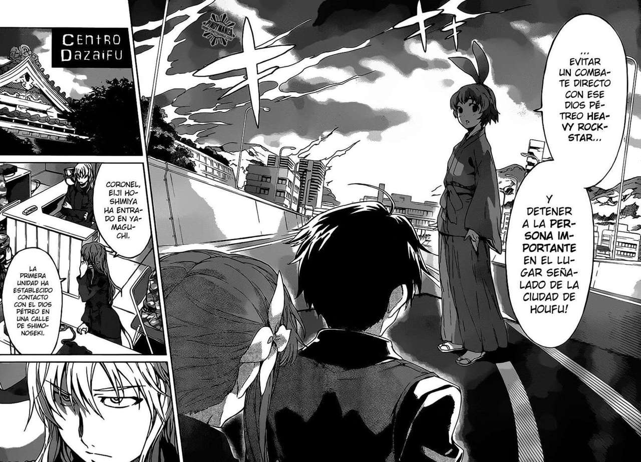 Read Big Order ES Manga Online