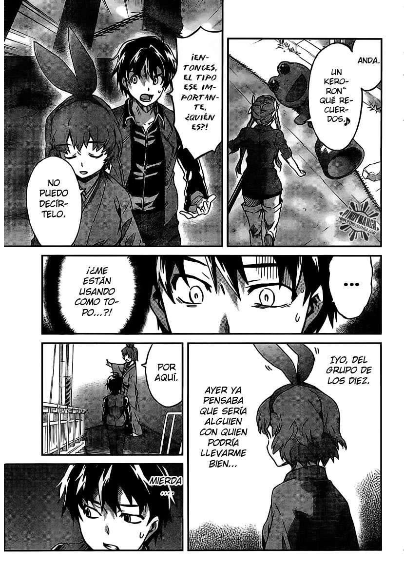 Read Big Order ES Manga Online