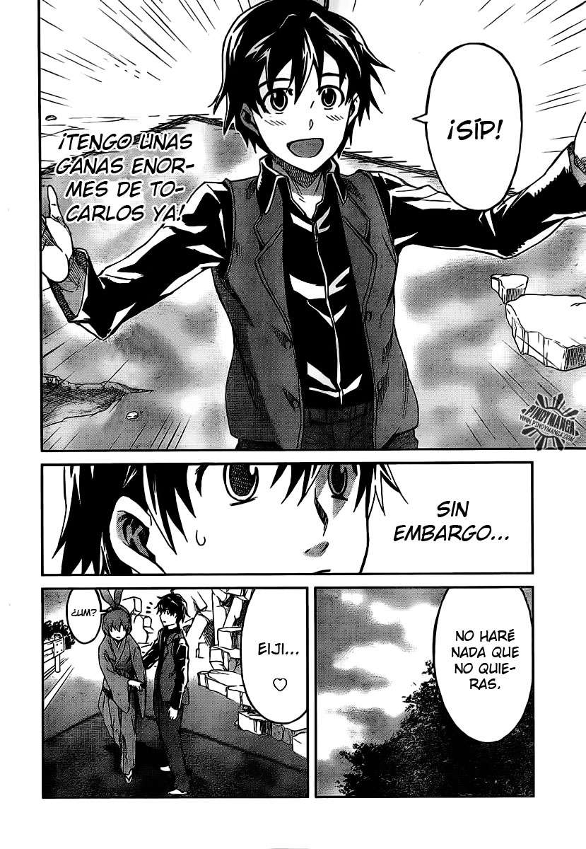 Read Big Order ES Manga Online