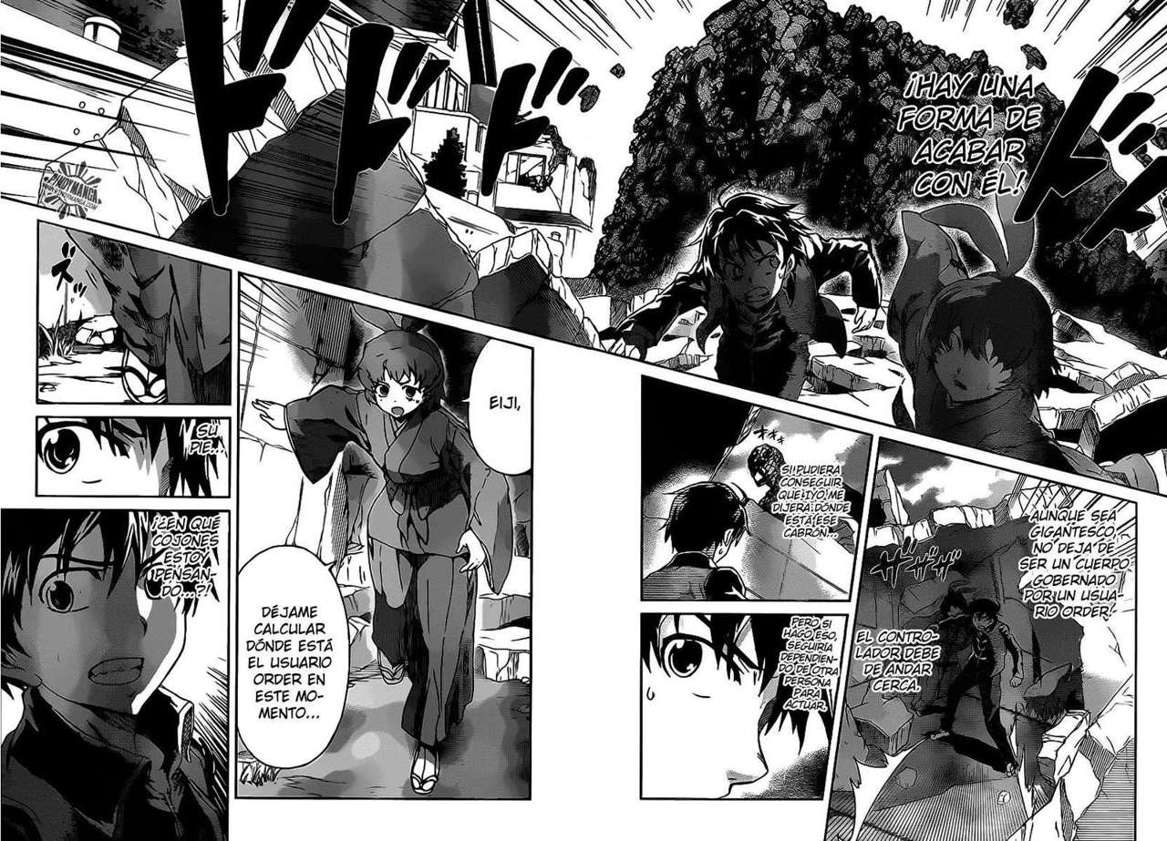 Read Big Order ES Manga Online