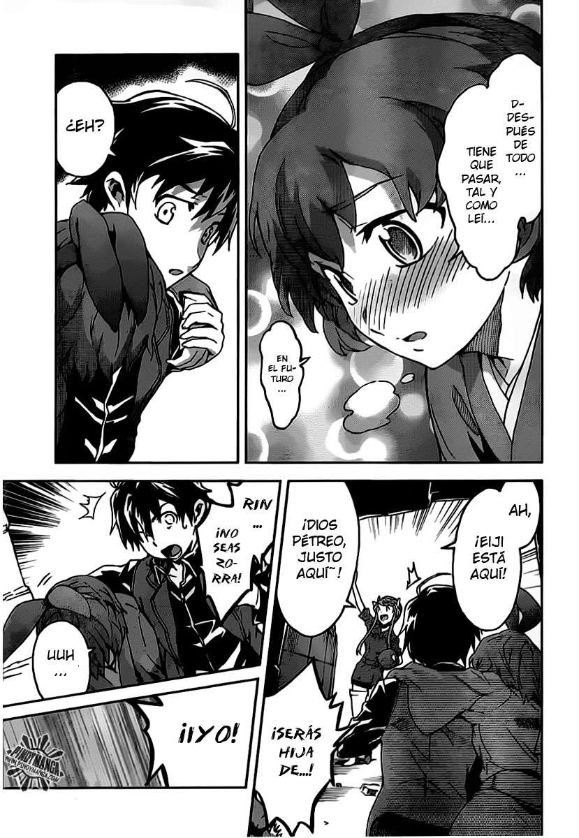 Read Big Order ES Manga Online