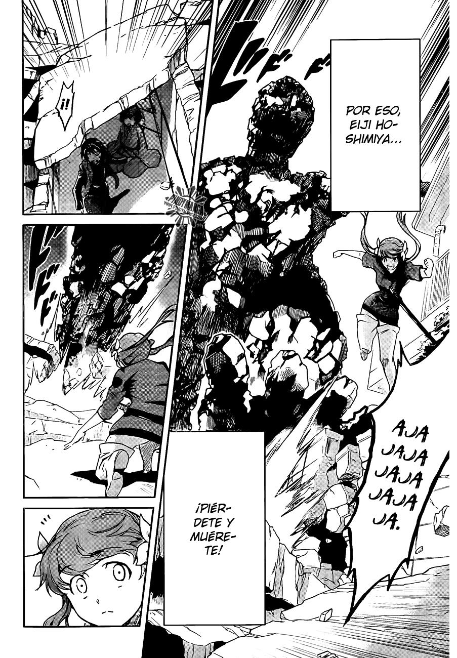 Read Big Order ES Manga Online