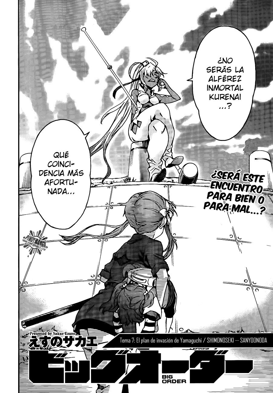 Read Big Order ES Manga Online