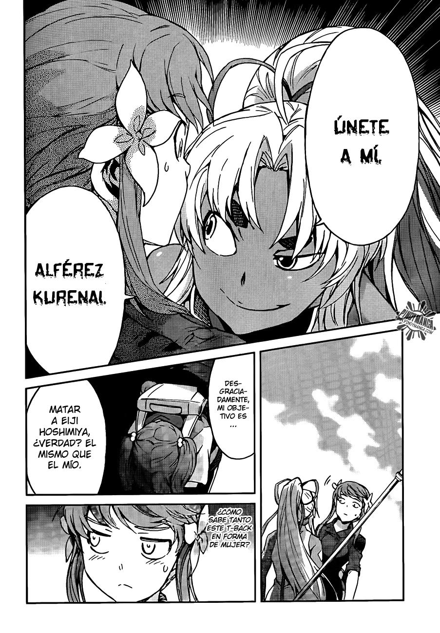 Read Big Order ES Manga Online