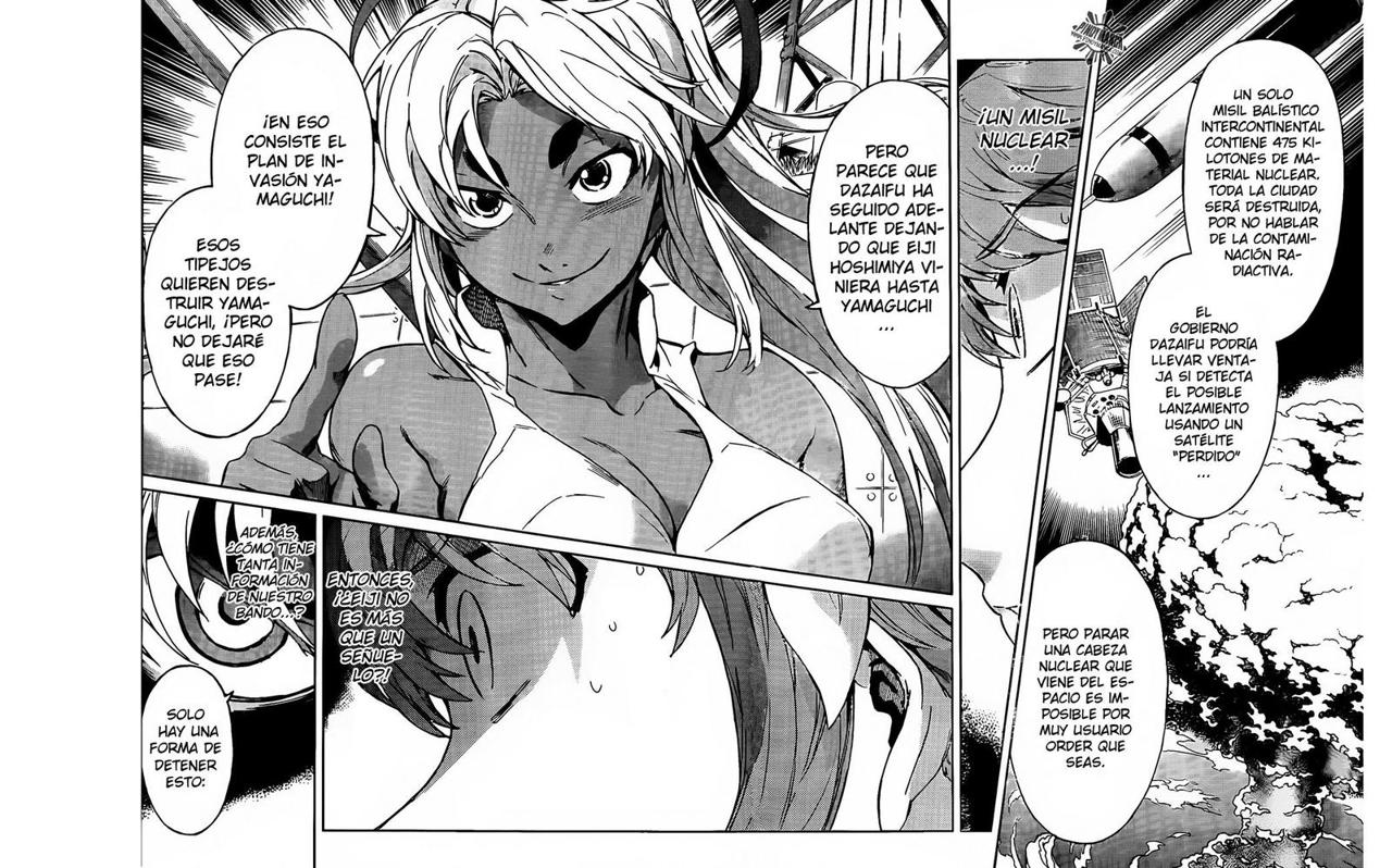 Read Big Order ES Manga Online