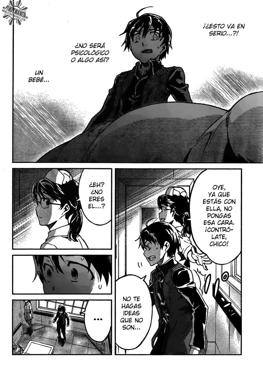 Read Big Order ES Manga Online