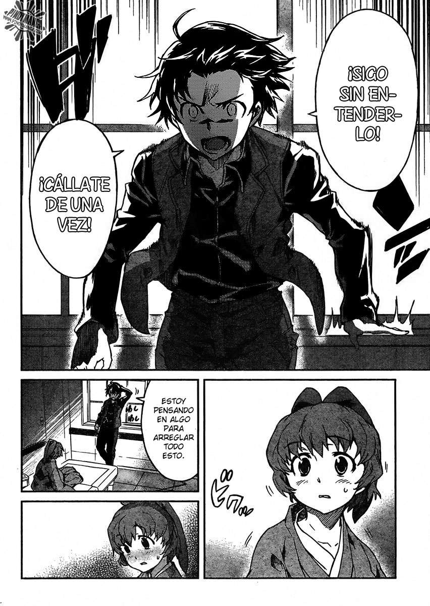 Read Big Order ES Manga Online