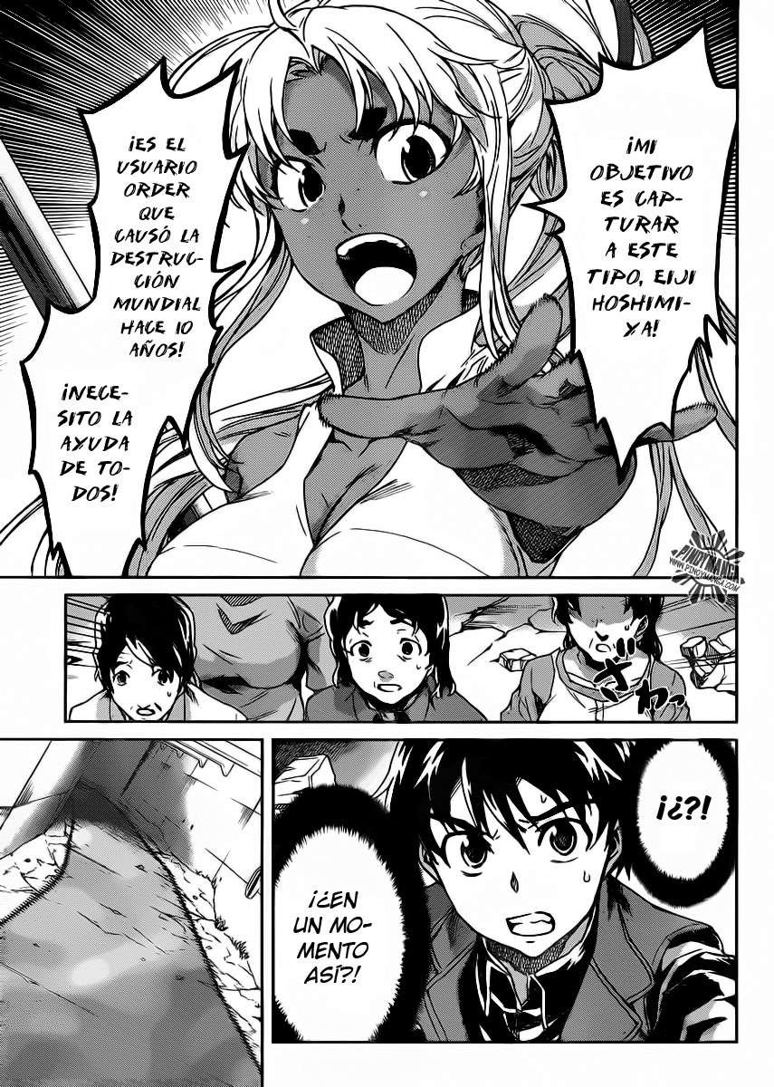 Read Big Order ES Manga Online