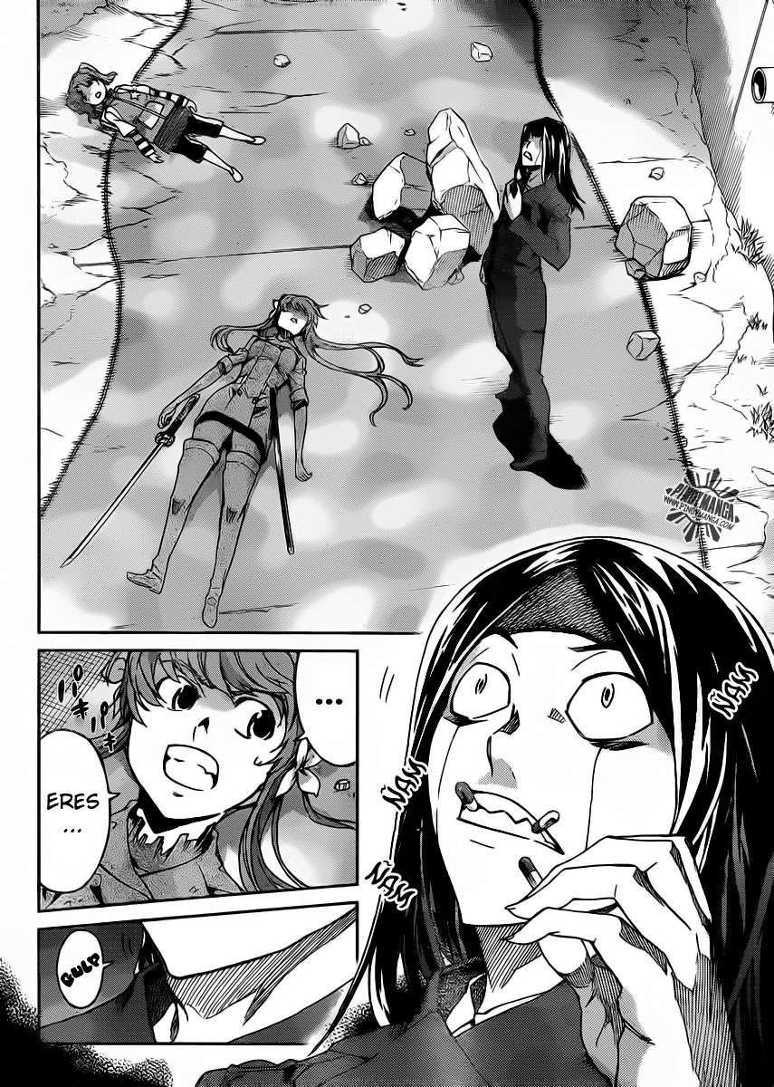 Read Big Order ES Manga Online