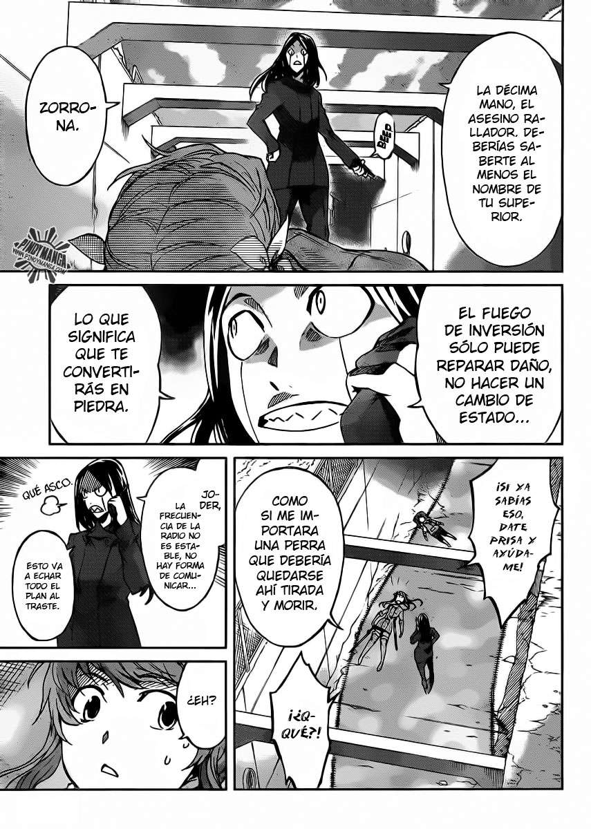 Read Big Order ES Manga Online