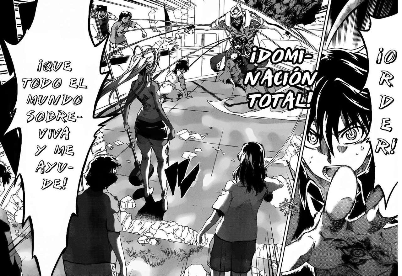 Read Big Order ES Manga Online