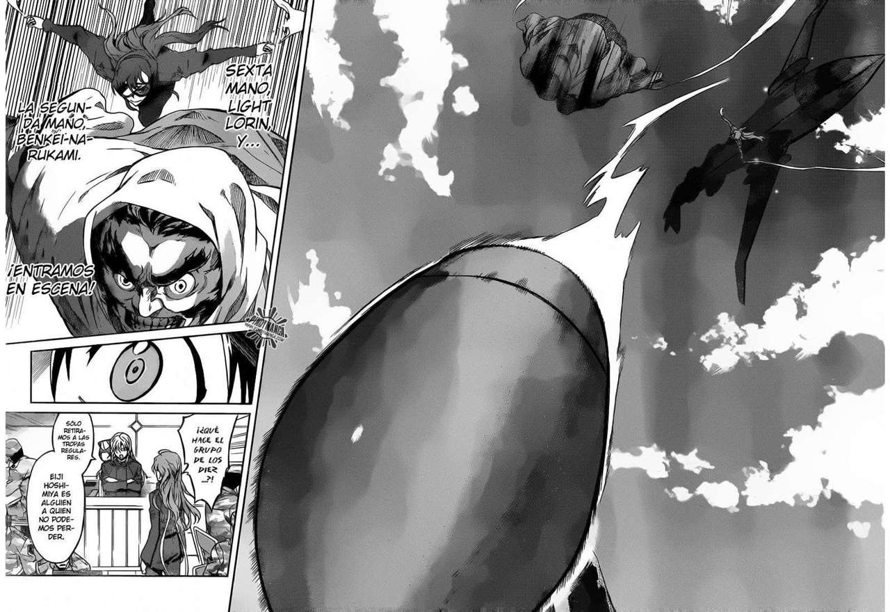 Read Big Order ES Manga Online