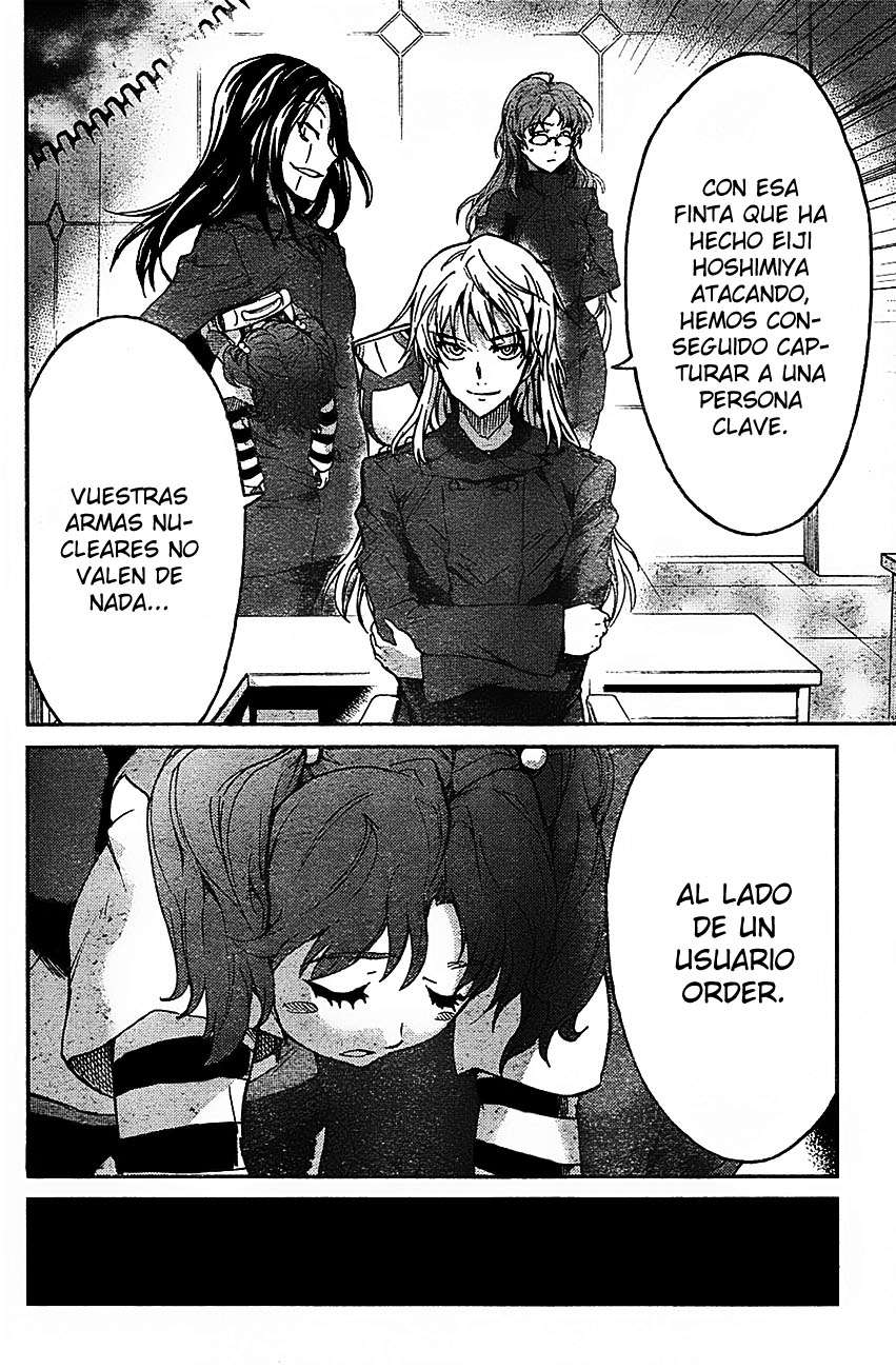 Read Big Order ES Manga Online