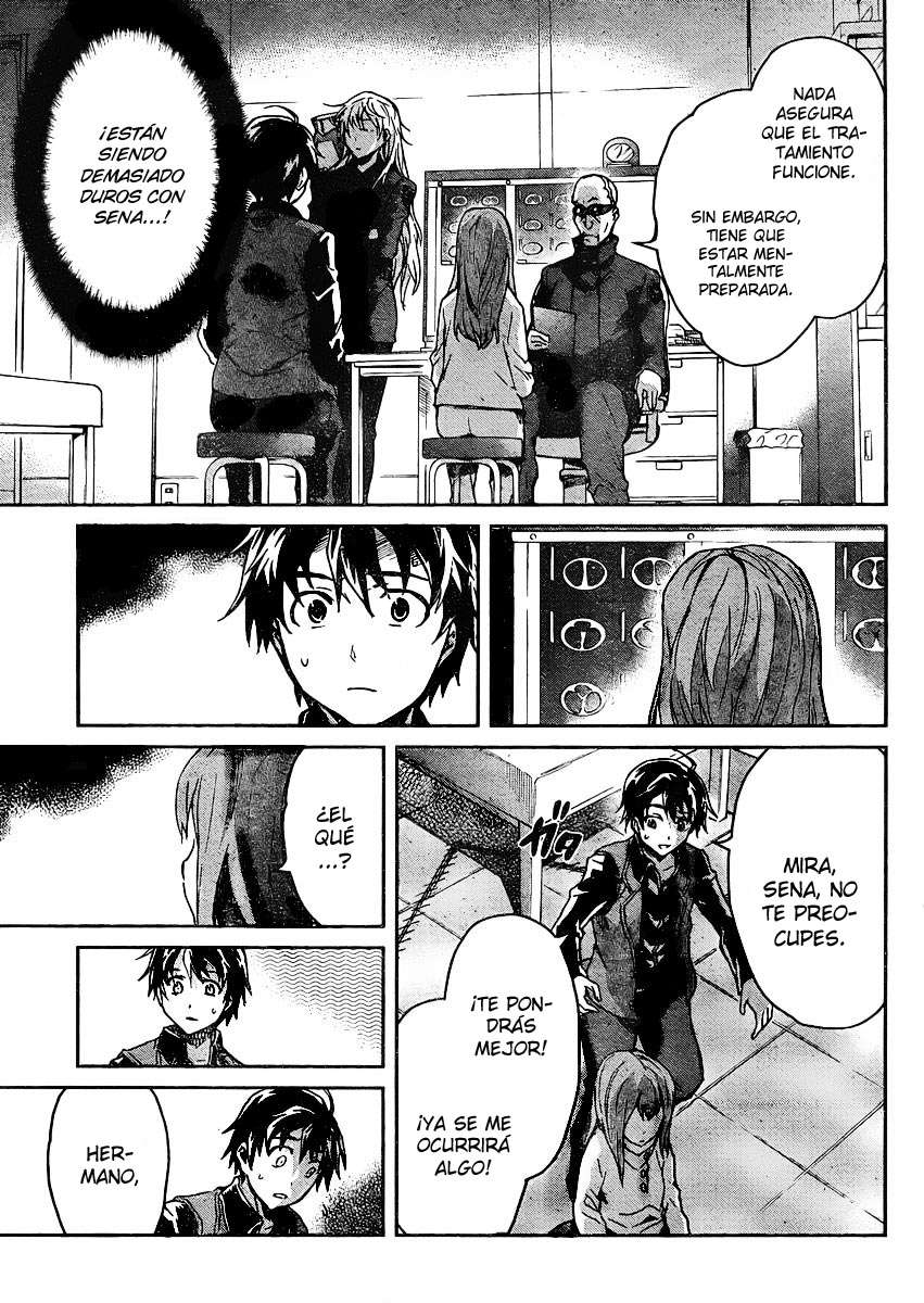 Read Big Order ES Manga Online