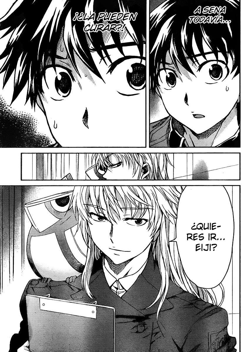 Read Big Order ES Manga Online